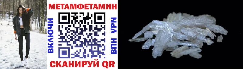 магазин продажи   Безенчук  АМФ Розовый 