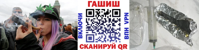 гидра ТОР  дарк нет Telegram  Гашиш Изолятор  Безенчук 