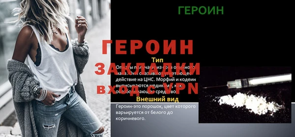 а пвп мука Няндома