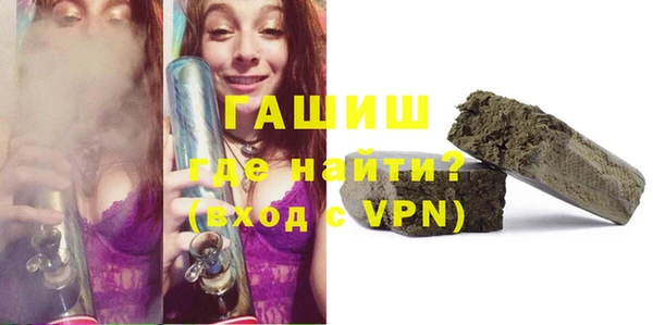 а пвп мука Няндома