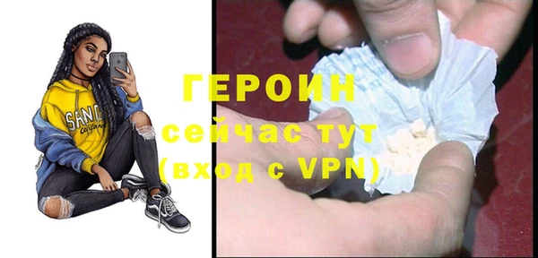 а пвп мука Няндома