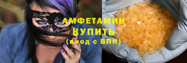 тгк Нягань