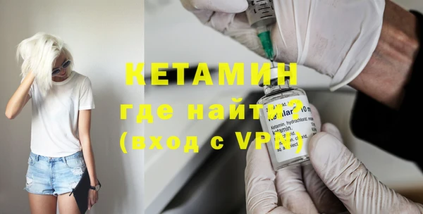 а пвп мука Няндома