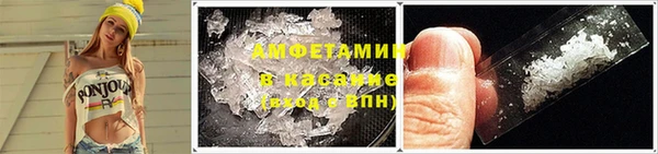 тгк Нягань