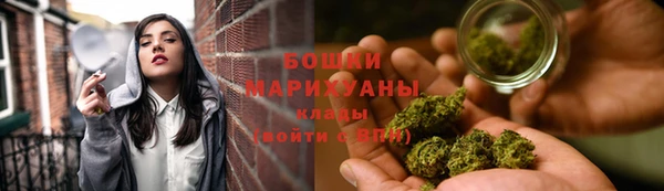тгк Нягань