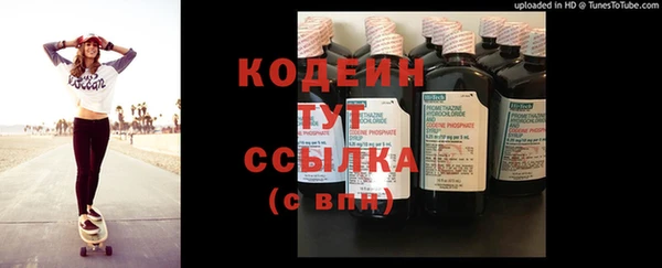 а пвп мука Няндома