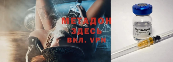 а пвп мука Няндома