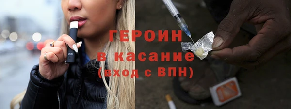 тгк Нягань
