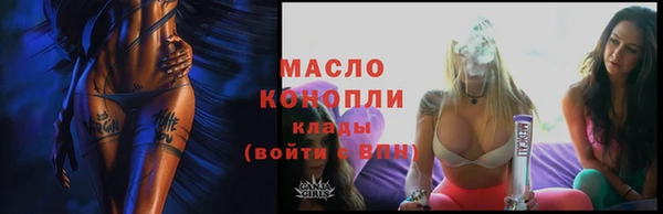 а пвп мука Няндома