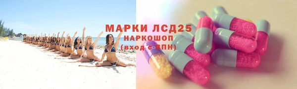 а пвп мука Няндома