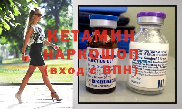 а пвп мука Няндома