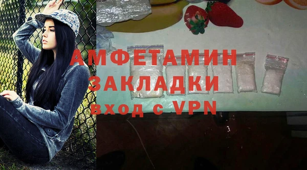 тгк Нягань