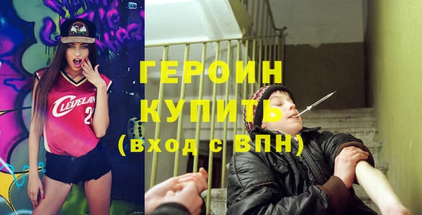 а пвп мука Няндома