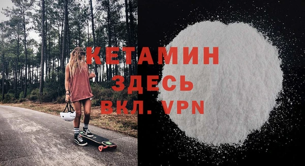а пвп мука Няндома