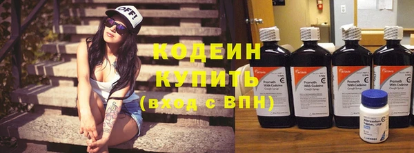 мдпв Новокубанск