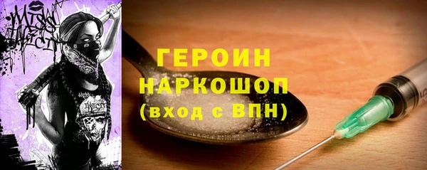 а пвп мука Няндома
