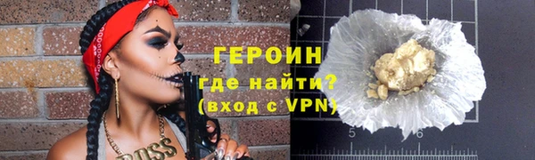 а пвп мука Няндома