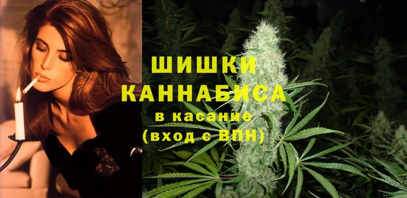 Каннабис Ganja  кракен tor  Безенчук 